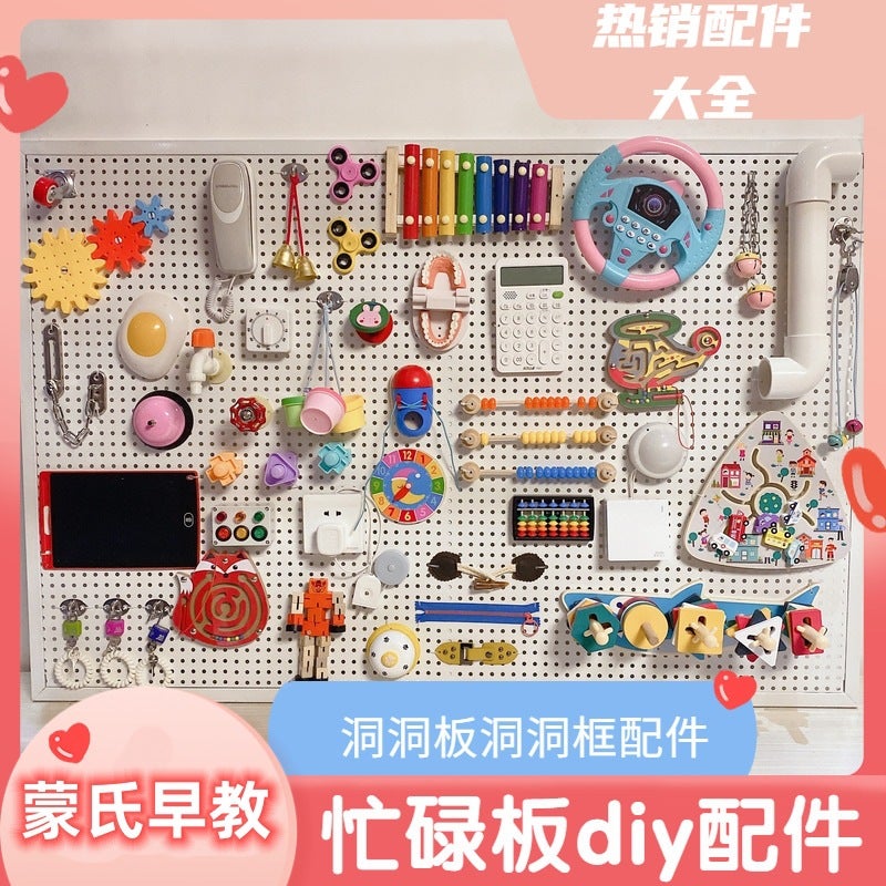 Busy House Hole Board Montessori Baby Children'S Homemade Diy Accessories Toy Montessori Early Education Busyboad - Image 3